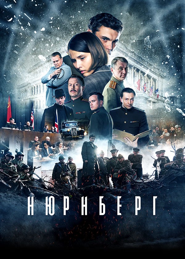 Фильмы - смотреть онлайн бесплатно в хорошем качестве и без регистрации на altaifish.ru