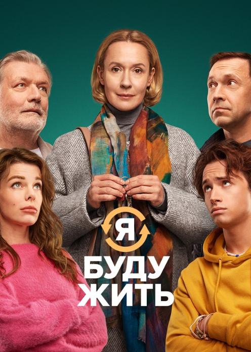 Эротический фильм россия ▶️ смотреть бесплатные 🎞 секс ролики в FullHD онлайн